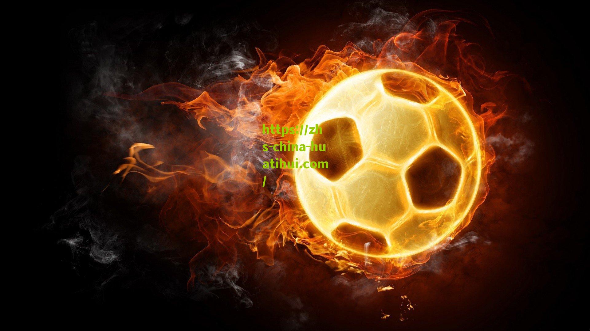 热刺瞄准雷恩新星杜埃，斥资5000万镑补强中场