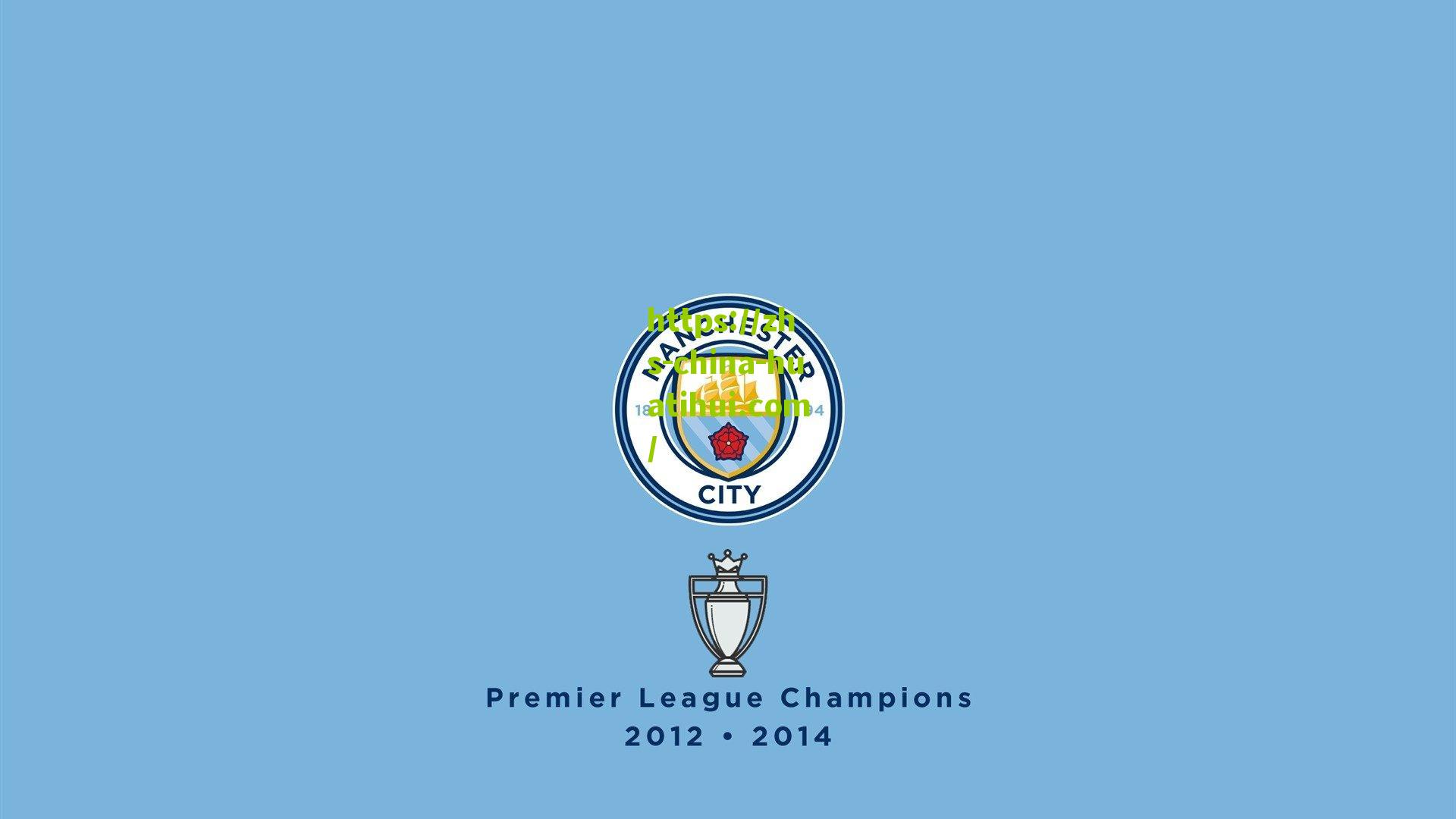 中国女篮逆转战胜日本队 时隔12年重夺亚洲杯冠军