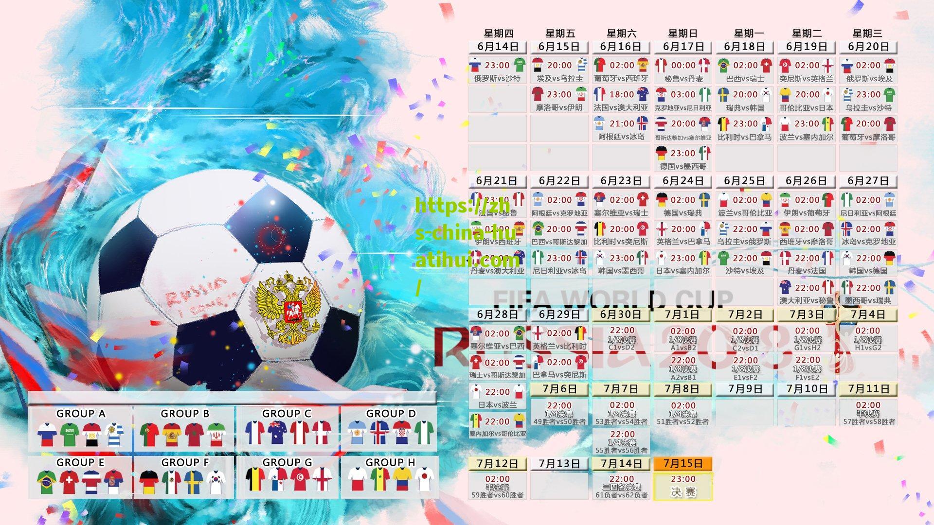 官方确认,利昂-贝利租借加盟罗马,合同包含买断条款